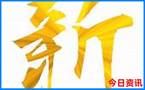 五华山旅游景点介绍