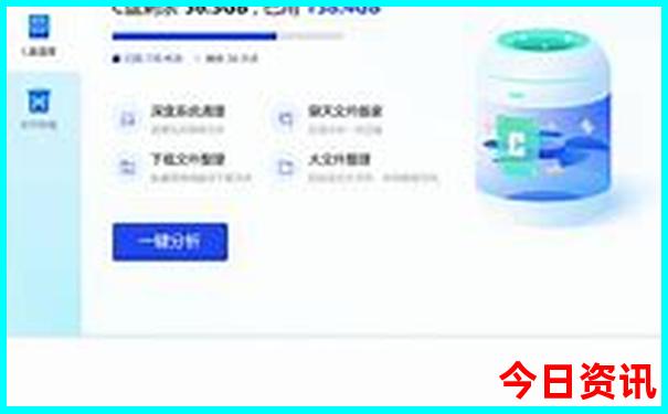 2025年从天津出发日韩游价格