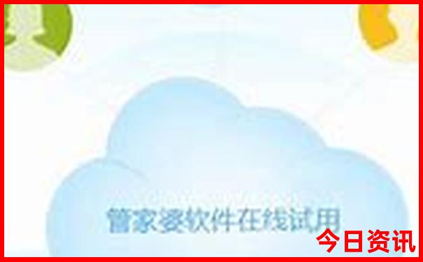 福建旅游攻略七日游