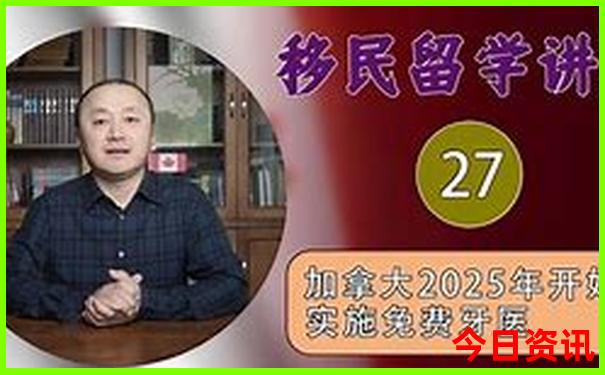 去东北三省旅游最佳路线图